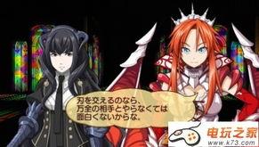 守护解放西女孩吃瓜,一场关于吃瓜的青春盛宴 第2张 守护解放西女孩吃瓜,一场关于吃瓜的青春盛宴 第2张